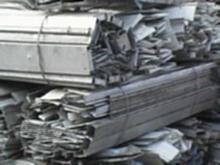 西安长期高价回收废铝