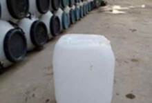 扬州求购5吨废塑料、扬州废塑料回收