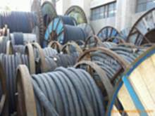 西安废旧电缆线回收