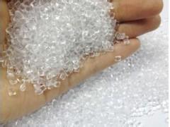 浙江 TPX水口料 或原包装颗粒（透明）回收