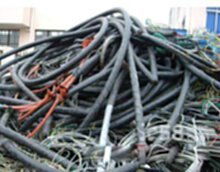 陕西电缆回收—陕西高价回收电缆