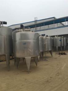 安徽合肥牛奶厂出售大批的不锈钢储蓄罐
