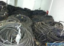 陕西高价回收电缆—陕西电缆回收—回收电缆