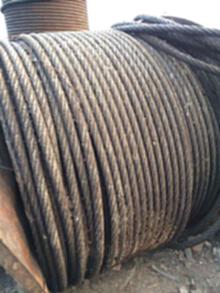 钢丝铝绞线回收，废旧钢丝绳回收，钢丝铝绞线回收