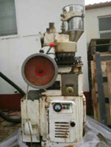泰州长期回收制药压片机设备