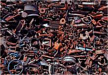 安徽废金属回收-合肥瑶海区废金属回收