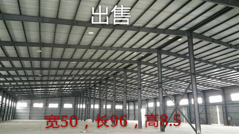 上海二手钢结构厂房出售