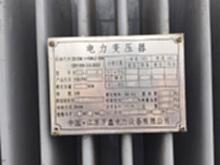 安徽亳州涡阳低价出售两个250变压器，两组高压配电柜