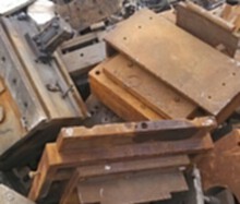 青岛长期高价回收废旧金属