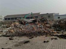 面向四川、重庆承接倒闭厂矿拆除、旧楼房拆除