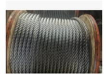 长期高价回收山东——钢丝绳、钢绞丝
