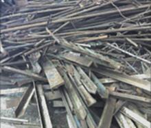 山东长期高价回收废旧金属