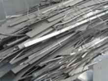  新疆巴音郭楞蒙古自治州废铝回收公司