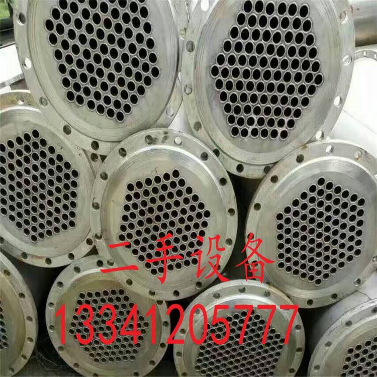 徐州出售二手不锈钢冷凝器，列管冷凝器