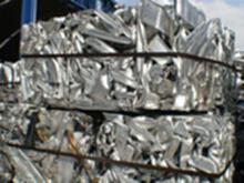 西安废铝回收