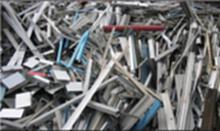 南京长期回收废铝,南京有色金属回收