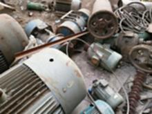 马鞍山专业回收旧电机