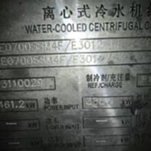 上海化工厂回收，铝厂空调回收