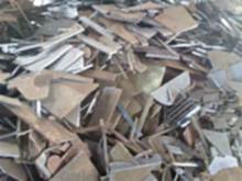 安徽废旧金属回收