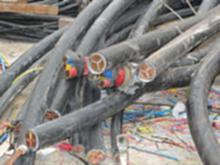 无锡地区专业回收电线电缆