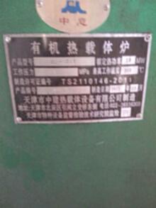 北京二手发电机回收，北京二手锅炉回收