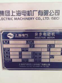 北京发电机回收，北京二手变压器回收
