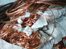  甘肃兰州安宁区废铜回收