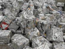 南京废金属、铝、电缆、废锡回收
