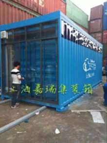 上海二手集装箱回收