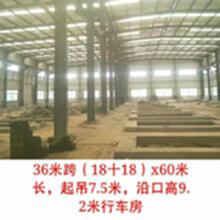 上海钢结构厂房回收