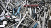 杭州废不锈钢回收