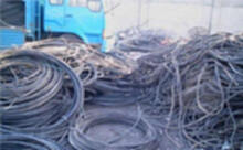 长期回收工厂企业处理的电线电缆
