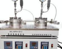 【图】100ml小型反应釜/微型磁力高压反应釜出售