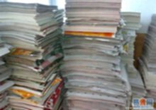 上海回收废纸，印刷纸，打印纸，书本，杂志，报纸