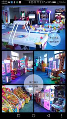 回收销售二手儿童游乐园设备大型游戏机