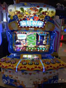 十堰市儿童乐园投币机回收 大型动漫城彩票机回收 退币游艺机回收