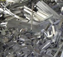长期求购工厂处理的废铝，铝合金废料