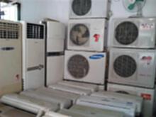 高价回收空调 制冷设备