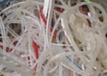 浙江长期高价回收玻璃胶