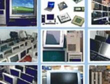 上海电脑回收价格