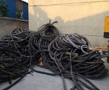 高价山西电线电缆回收