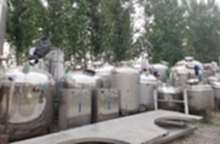 江苏制药设备回收，药厂设备拆除回收