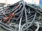 高价回收电缆