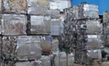 四川废金属回收
