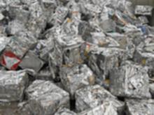  江苏废铝回收-连云港市海州区废铝回收