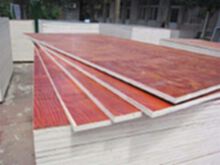  北京木模板回收-北京回收木模板