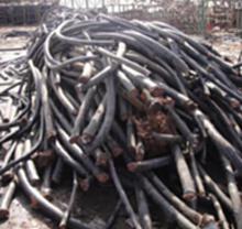 杭州电缆电线废铜回收