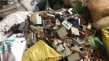 山东电子垃圾回收