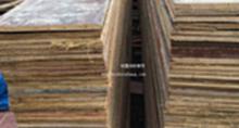 蚌埠二手木方模板回收