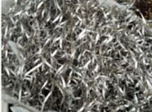 废铝回收-回收铝渣